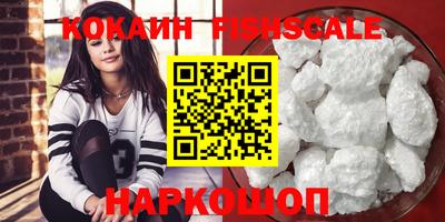 бутик Рязань