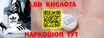 наркотики Пушкино