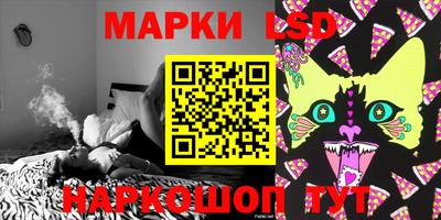 мяу мяу мука Пугачёв