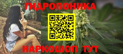 меф Пыть-Ях