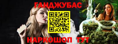 мяу мяу кристалл Рузаевка