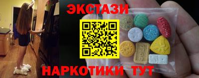 мяу мяу мука Пугачёв