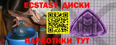 бутик Рязань