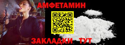 наркотики Пушкино
