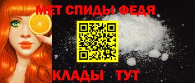 кокаин перу Рыбинск