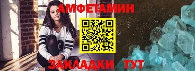 мяу мяу мука Пугачёв