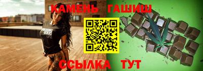 наркотики Пушкино