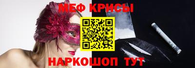 наркотики Пушкино
