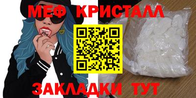 наркотики Пушкино