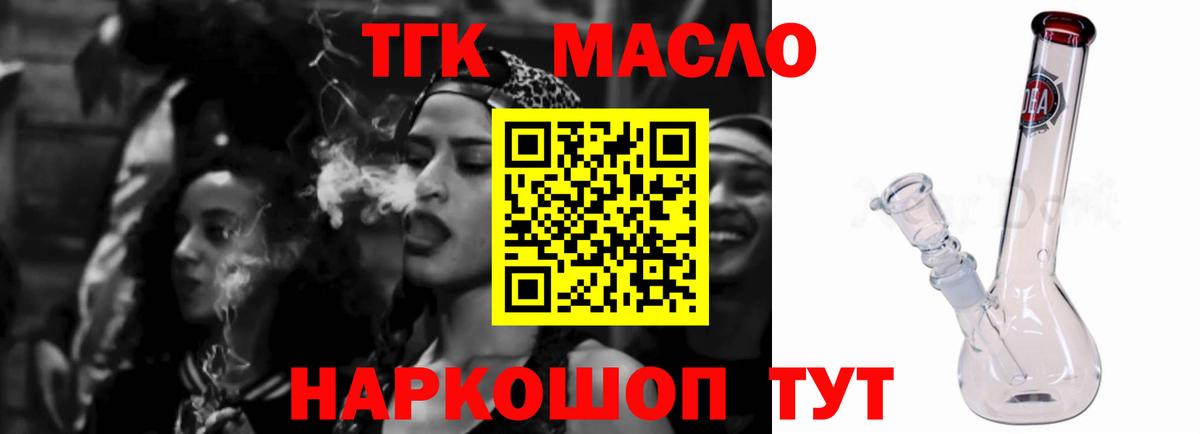 МЕТ  Alpha-PVP СОЛЬ кристаллы  Бошки Шишки  Меф  Кодеин  Саров  МЕФ кристаллы  Гашиш  Вход с VPN  ЭКСТАЗИ 
